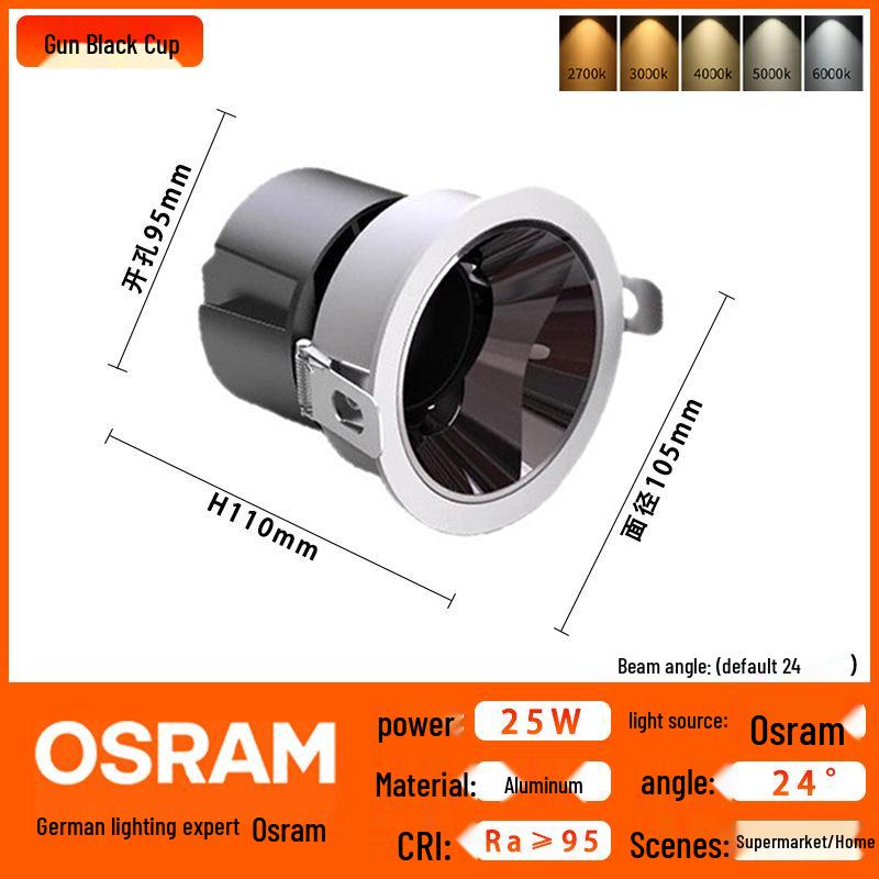 OSRAM 95 CRI Recessed LED Ceiling Light with Anti-Glare Lampshade and No Flicker