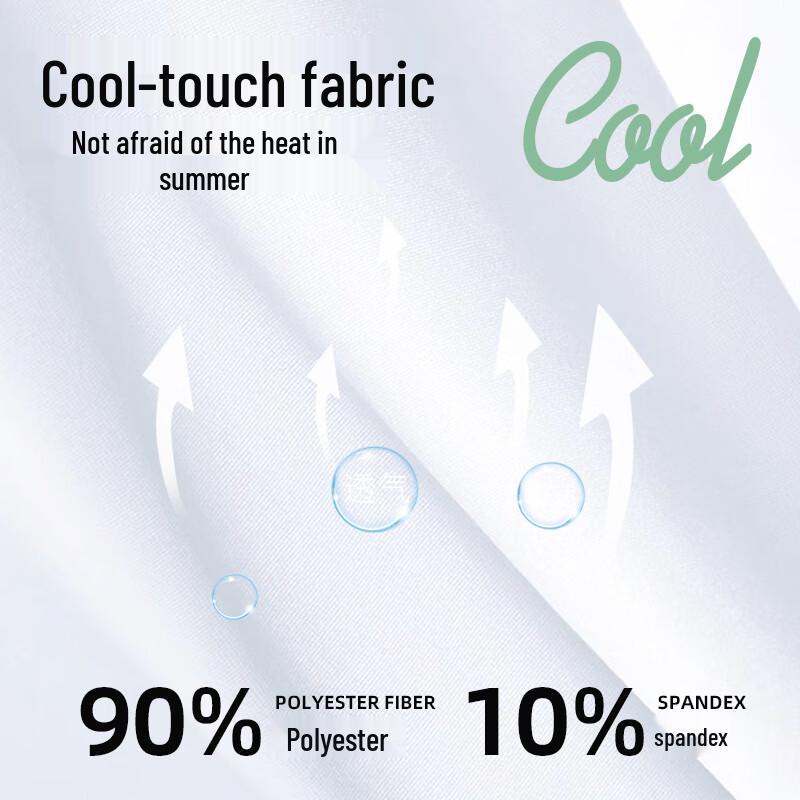 Jeanswest Men's Ice Silk Sun Protection Loose T-Shirt