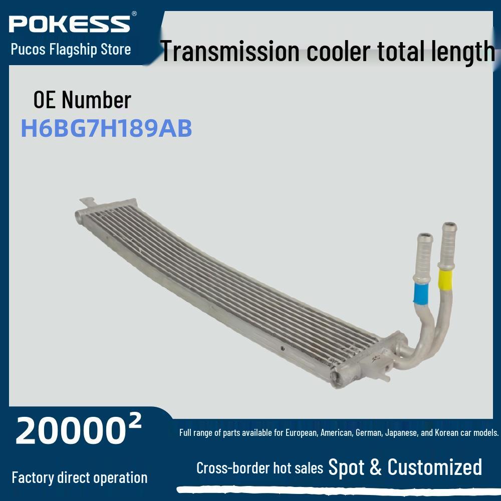 Ford EcoSport 2018 1.0T Transmission Radiator Assembly