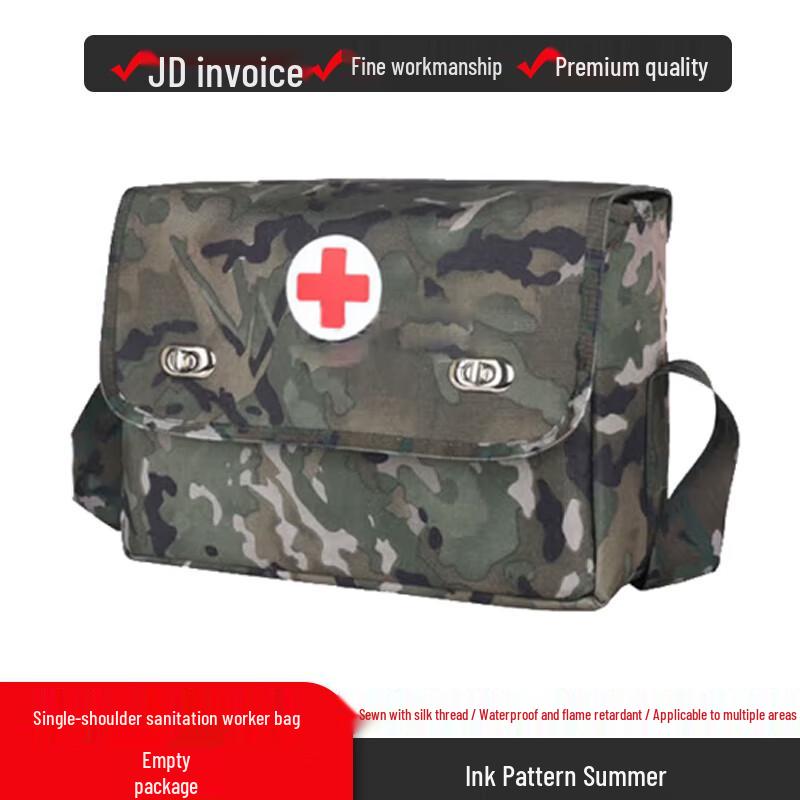 ShouLi Ares Tactical First Aid & Medic Bags