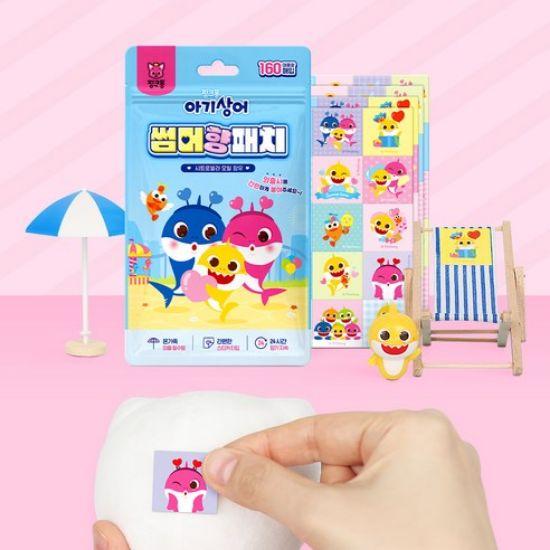 Pinkfong Ароматический патч для детей Акуленок Летний, оптовый размер 160 шт.
