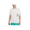 Printed Basketball Sports Crew Neck Short Sleeve T-Shirt Men Tops White DJ1577-901