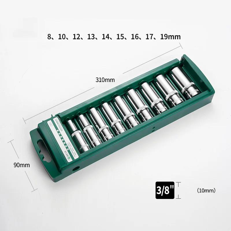 Набор шестигранных ключей для трещотки 1/4 3/8 1/2, короткая длинная головка, глубокая гайка, отвертка, гаечный ключ, инструмент с трещоткой с держателем