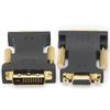 E0401 DVII 24+1 Male to VGA Female Dual Channel с чипом-адаптером GPU to Display