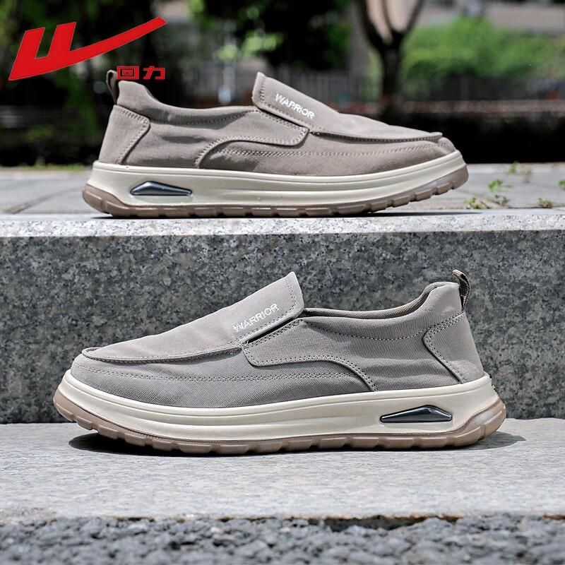 Warrior Мужские повседневные кеды WXY(JS)-1846 г.