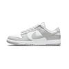 Nike Кроссовки Dunk из кожи коровы, нескользящие, с амортизацией, износостойкие, легкие, низкие, для скейтборда, мужские, белые DD1391-103(Команда298-)