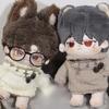 Niannyyhouse 10cm-15cm 20cm Plush Clothes, Turtleneck Sweater, Cotton Doll Clothes, Dress-Up (Light Brown, 20cm)