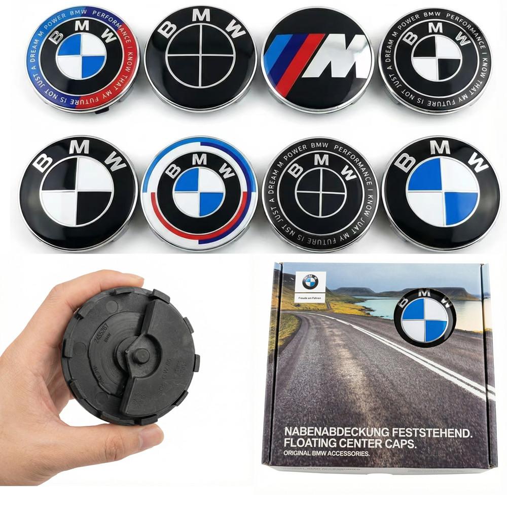56/68 мм Колпачок ступицы BMW, Колпачок центра ступицы с магнитной подвеской, Серии 1 2 3 5 7, 1x3x5x6 m2 m3 m4 m5 m6 Автомобильный логотип центра колеса.