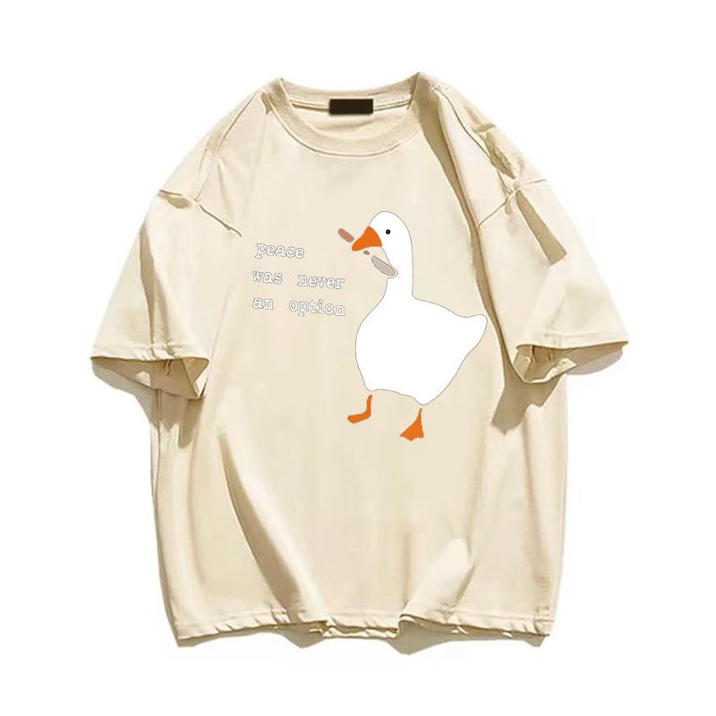 «Мир никогда не был вариантом» Kawaii забавный принт женская футболка крутая уличная футболка мягкая дышащая футболка винтажная футболка с круглым вырезом