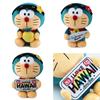 Black Leather Kitty Jingle Cat Doll Doraemon PlushToy Pineapple Robot Cat Cartoon Doll Gift