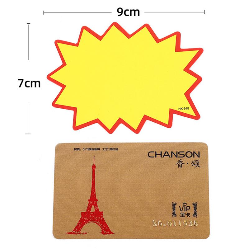 50 шт. Белые картонные ценники Бирки для цен на товары Магазинные бирки Рекламные наклейки Розничная торговля Продажи