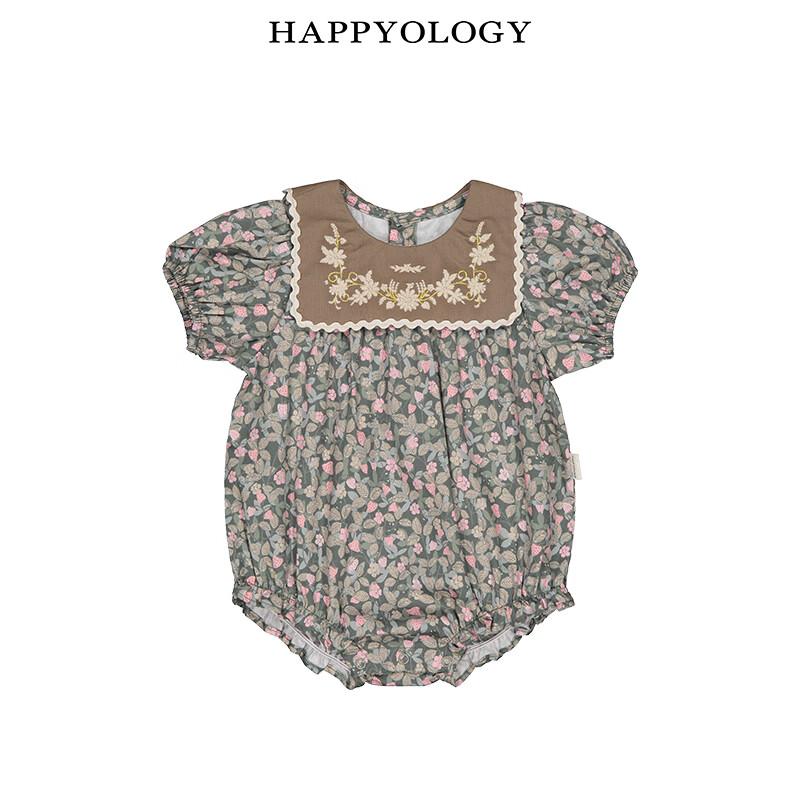 Happyology British Floral Embroidered Baby Romper