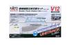 KATO N Gauge V12 Double Track Overpass Set Railway Model Rail Set 20-871