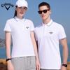 Callaway 2025 Весна/Лето Вышивка Городской Спортивный Хлопковый Поло Рубашка для Мужчин и Женщин Быстросохнущая Пот Впитывающая Рубашка Поло