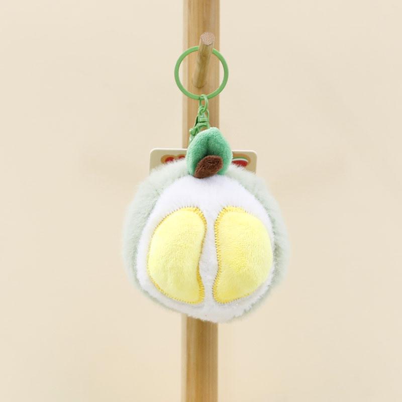 Adorable Cartoon Vegetable And Fruit Plush Keychain Cute Banana Durian Carrot Doll