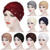 Stretch Head Scarf Indian Hat Women Turban Hat Muslim Hijab Cancer Chemo Cap Hair Loss Cover