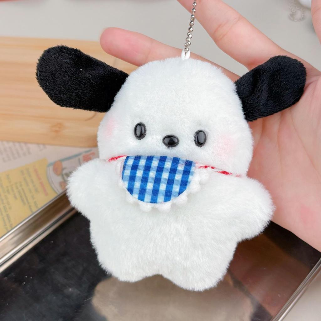 Вирусный плюшевый брелок для ключей в виде собаки Пача: Милый пищащий кулон для сумок