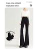 Women's 2025 High Waist Slimming Black Micro Flare Pants - Elastic, Non-Clingy, Perfect for Spring and Autumn