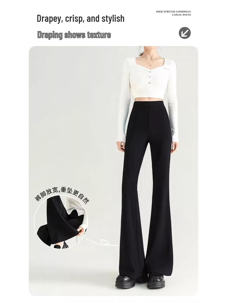 Women's 2025 High Waist Slimming Black Micro Flare Pants - Elastic, Non-Clingy, Perfect for Spring and Autumn