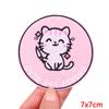 Cartoon Embroidery Patch Space Flower Animal Patch Iron On Patches For Clothing Thermoadhesive Patches On Clothes Jacket Sew DIY