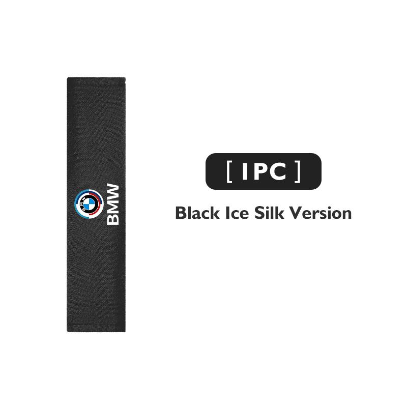 sfqjm4 Car Seat Belt Adjustable Shoulder Pad Safety Belt Shoulder Protector For BMW 1 3 4 5 6 7 Series M X1 X3 Performance Alpina G20