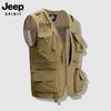 Мужской уличный жилет JEEP SPIRIT с несколькими карманами