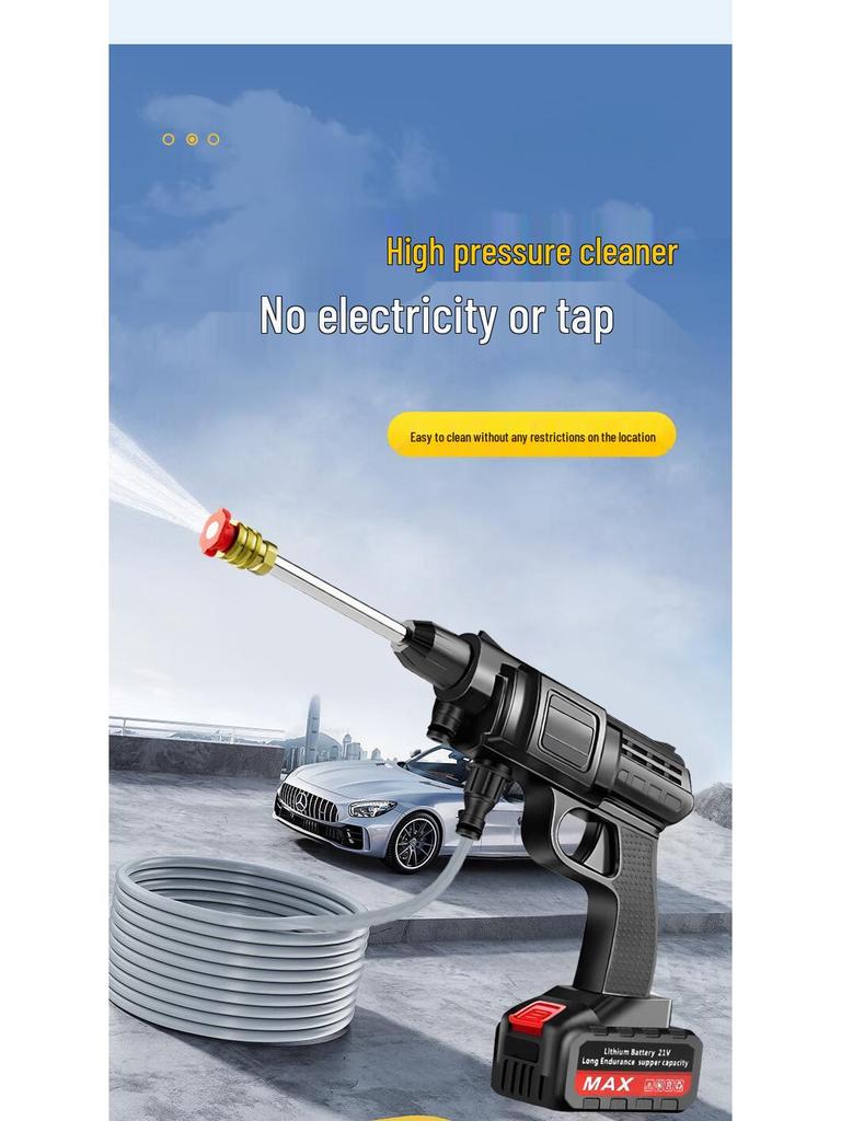 Литиевая аккумуляторная мойка высокого давления