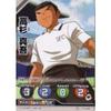 Captain Tsubasa FCG Expansion Pack Chapter 1/Takasugi Shingo/CT-01-060C