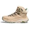 Kaha 2 Gtx Comfortable Versatile Non-Slip Durable Shock Absorbing High-Top Hiking Shoes Unisex Hiking Shoes Beige 1123155-OKLB