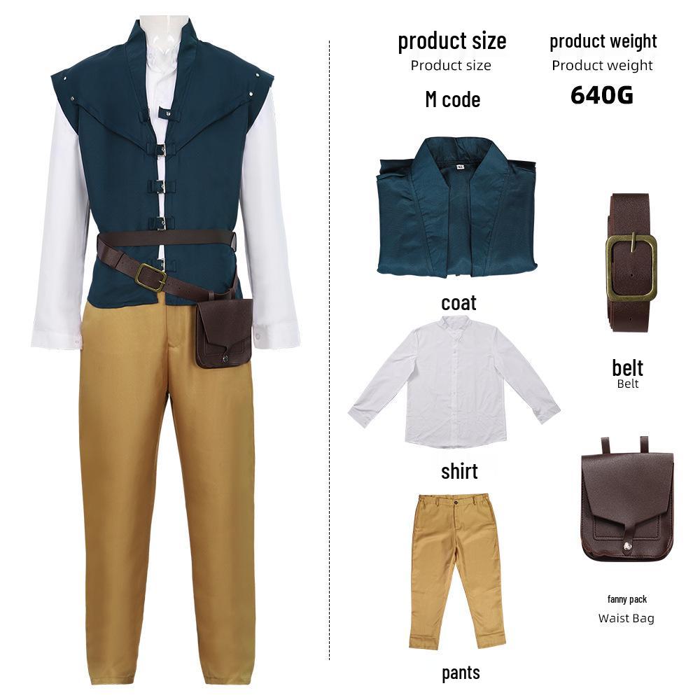 European Court Gown Rapunzel and Flynn Rider Cosplay Costume