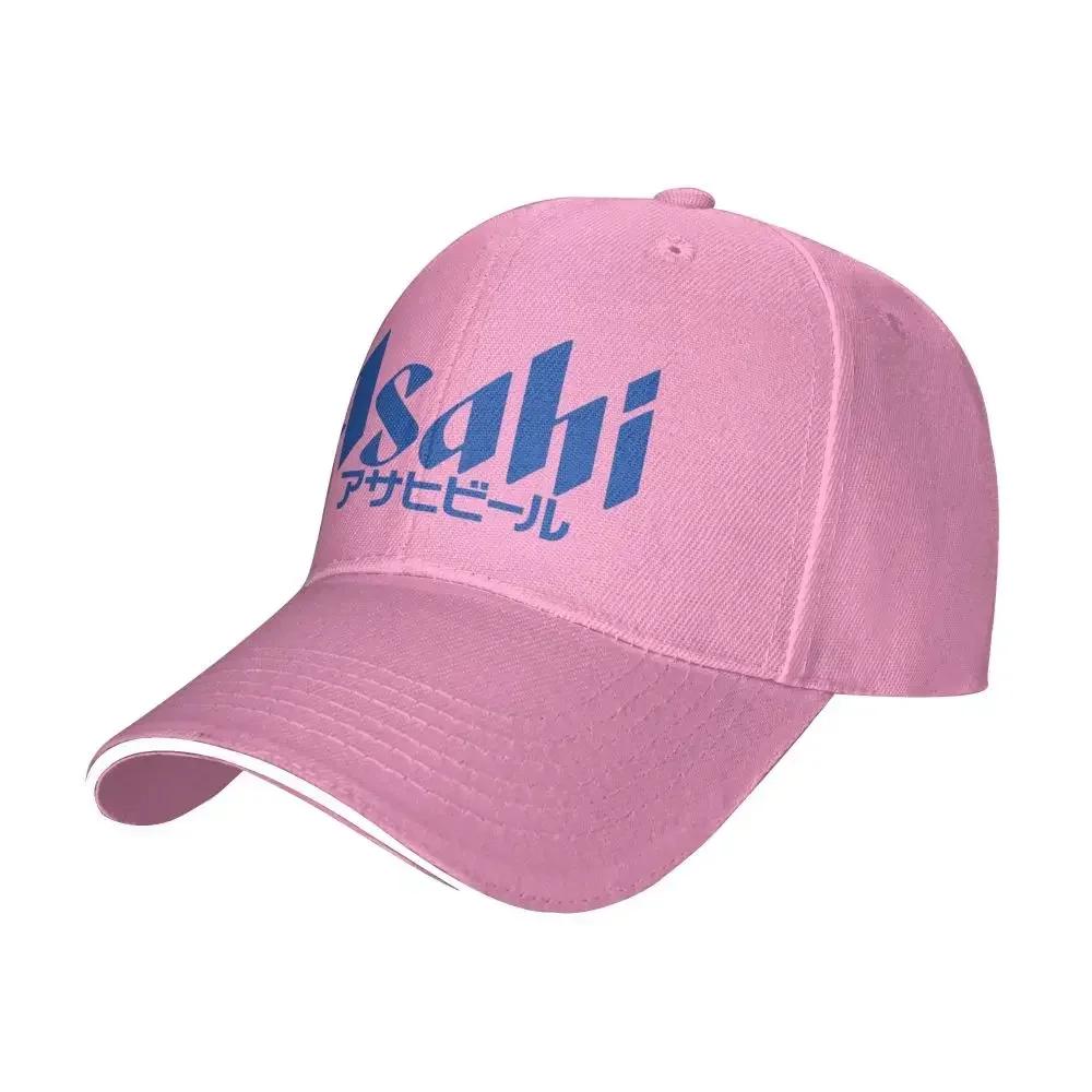 NEW Asahi Baseball Cap Unisex Women Fashion Hat Outdoor Sport Running Adjustable Cap
