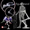 Rubonarie Figure Stand, Display Stand, Multi-Stand, Polycarbonate, 180-Degree Articulation, Plastic Model Figure, Set of 4 (Clear)