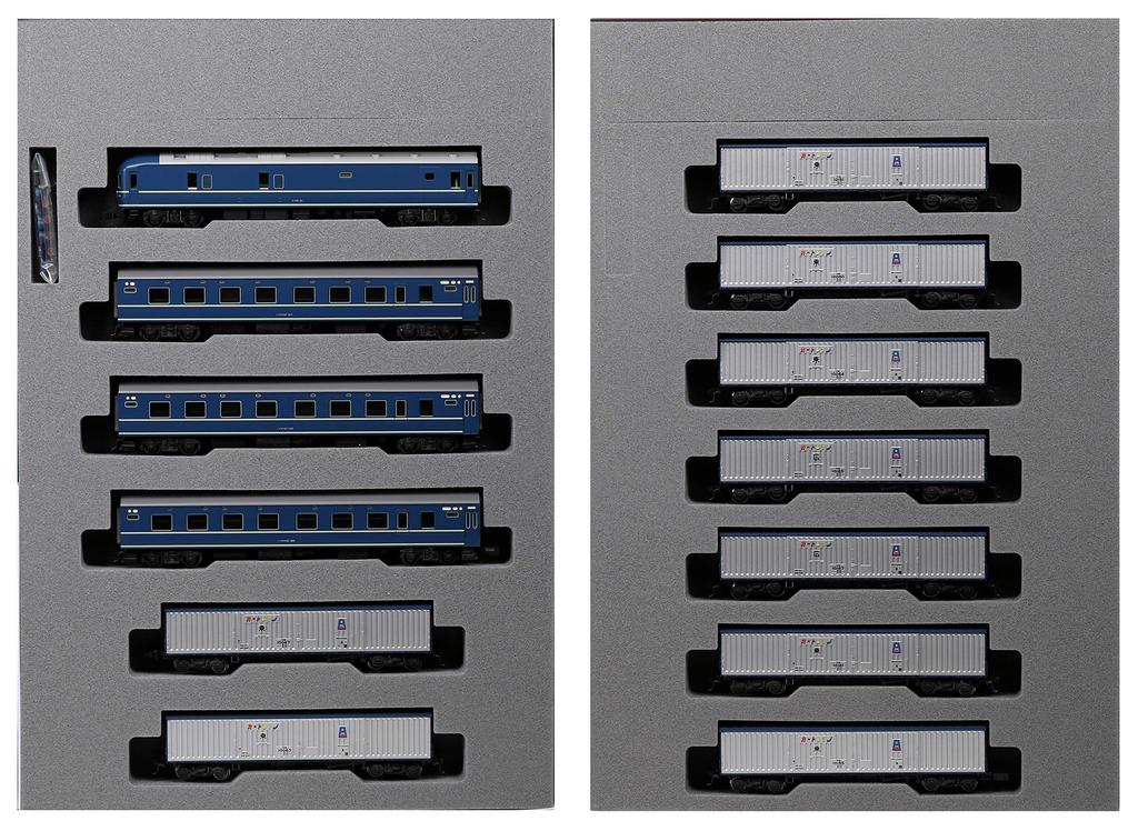 KATO N Gauge 20 Series Train Set Project Railway Model Passenger Car "Car Kyushu" 13-car [Special Product] 10-1548