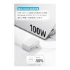 Зарядная станция Anker (7-в-1, 100 Вт) (USB-разветвитель, разветвитель питания, розетка переменного тока, 3 порта, USB-C 2 порта, USB-A 2 порта, удлинитель 1,5 м) белый