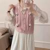 Sweet Flower Knitted Vest Cardigan Women's In Stock Autumn and Winter Korean Version Shoulder Sweater Vest Outer Outfit