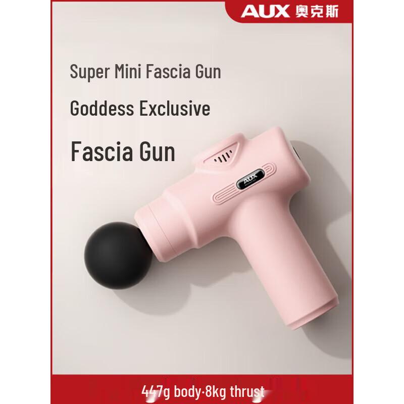 AUX Mini Percussion Massager CN plug (adapter included)