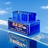 Беспроводной считыватель кодов неисправностей автомобиля v2.1 Elm327 OBD-II беспроводной диагностический сканер автомобиля