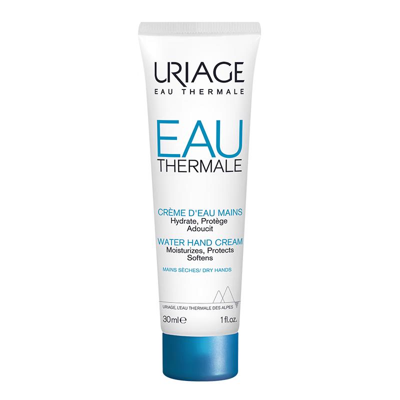 Uriage Watery Revitalizing Hand Cream