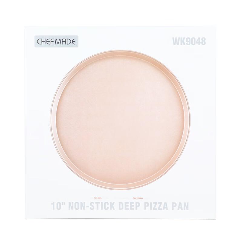 Chefmade 10-inch Pizza Pan