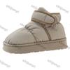 Fashion Women's Snow Boots 2024 Winter Waterproof Cotton Slippers Warm Non Slip Indoor Platform Plush Warm Comfortable Cotton Shoes
