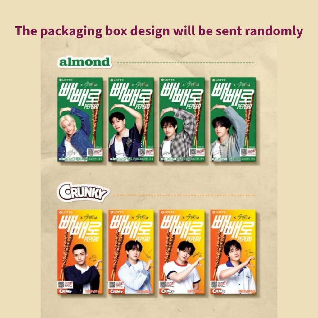 Lotte Пеперо Оригинальный / Кранки – Ограниченная серия Stray Kids (4 варианта)