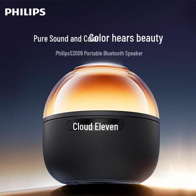 Беспроводной Bluetooth-динамик Philips TAS2009, китайская вилка (адаптер в комплекте)