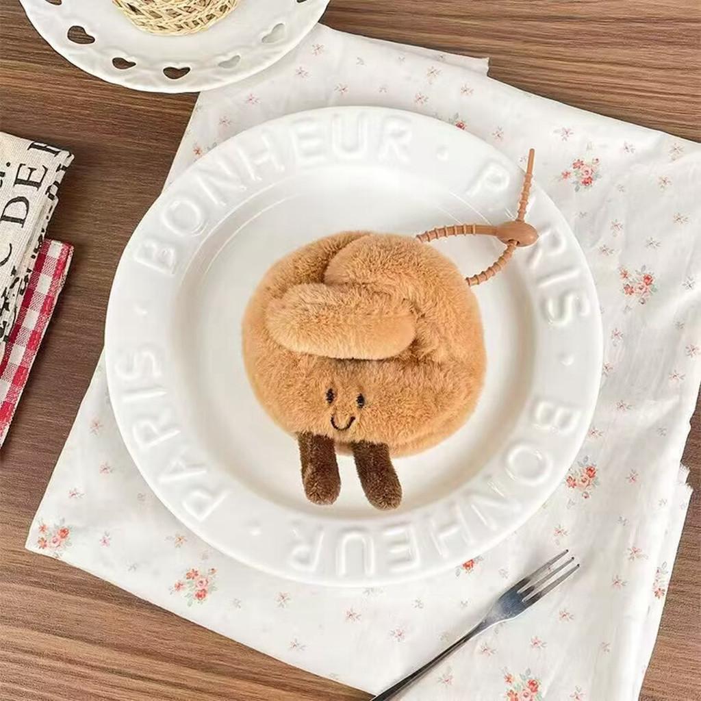 Plush Jellycat Animal Keychain Super Soft Pp Cotton Bag Charm Gift Kids For