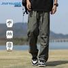 JEANSWEST Men's 2025 Fall Loose Fit Cargo Wide-Leg Pants