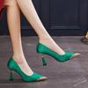 Fashion Metal Pointed Slender Heels for Women Gentle Black Pumps for Women Elegant Evening Dress Party Shoes