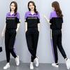 Summer 2025 Women's Trendy Sporty Two-Piece Jogger Set: Age-Reducing & Stylish Casual Wear