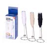 Compact Electric Milk Frother with Stand - Battery-Powered Coffee and Egg Beater