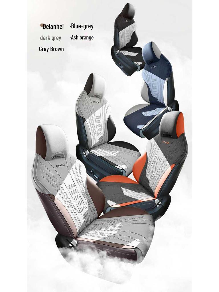 Всесезонная подушка и чехол на сиденье автомобиля BYD Song Plus DMI Glory & Song Pro EV