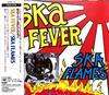 CD SKA FLAMES - SKA FEEVER CSCS4701 CBS/Sony 1989 Япония Рок Б/У