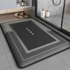 Thickened Flannel Absorbent Bathroom Soft Floor Mat Simple Shower Room Non-slip Foot Mat Dirt-resistant Entrance Mat